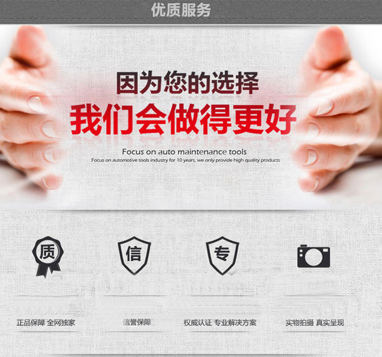 激光切割機(jī)廠(chǎng)家
